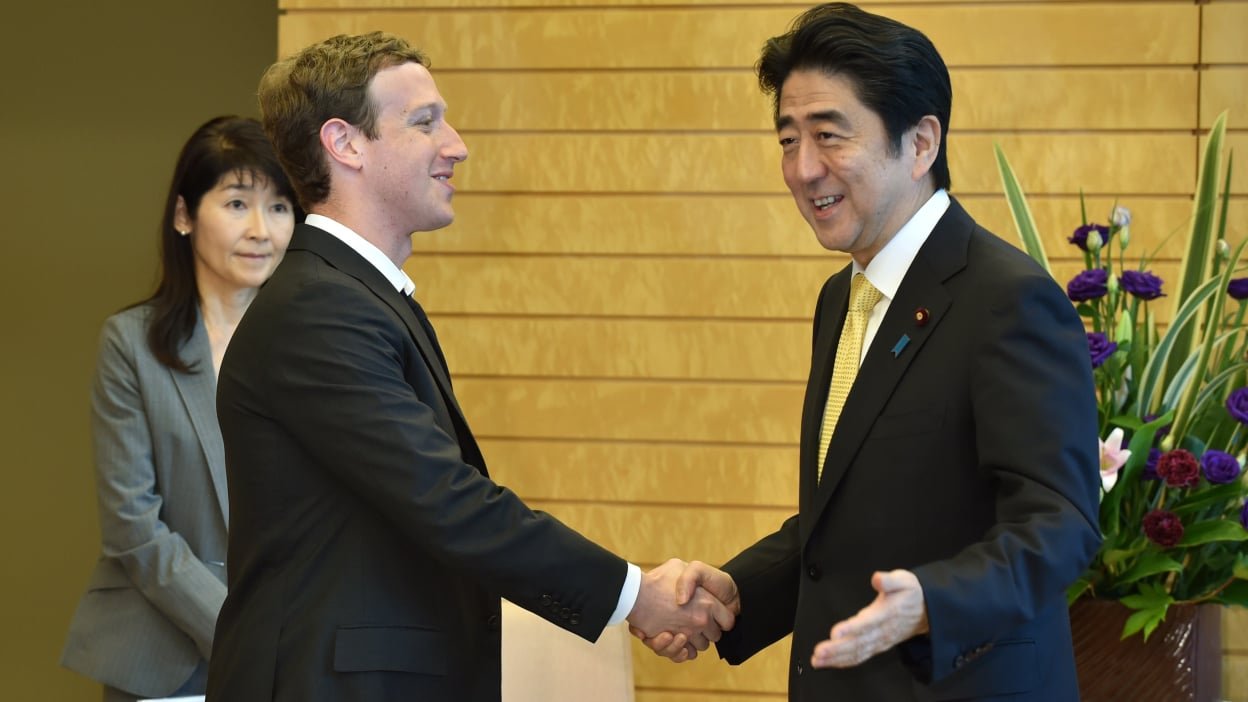 Japan is the latest country to challenge Facebook to improve security