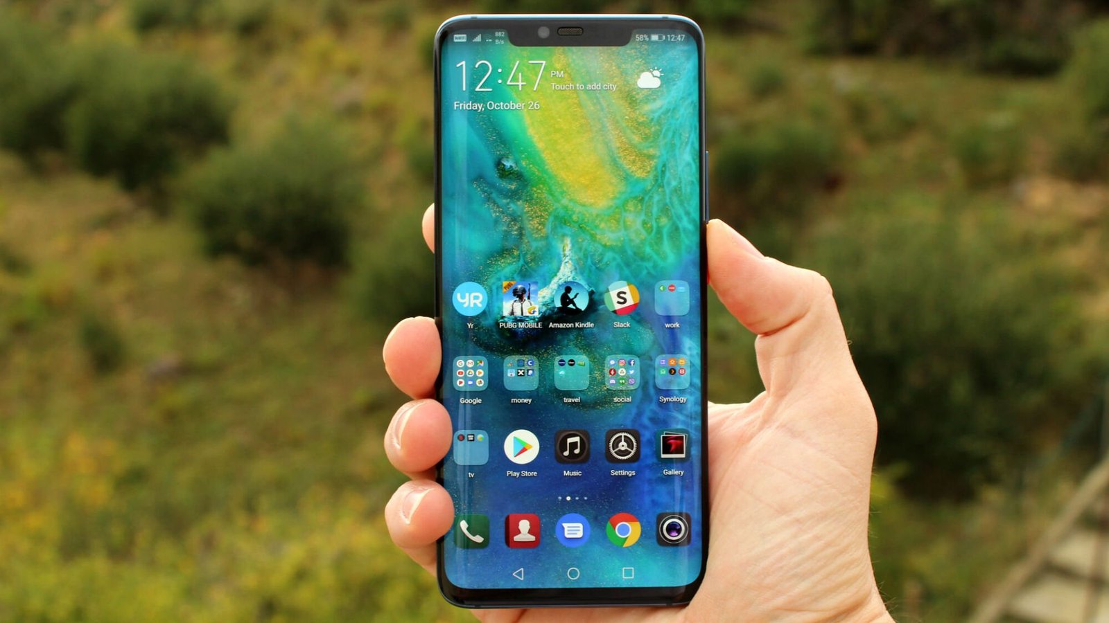 Mashable Image